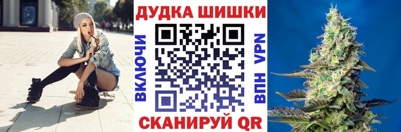 Продажа наркотиков Ессентуки Амфетамин Меф мяу мяу Кокаин