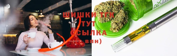 бутират Баксан