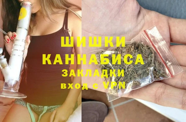бутират Баксан