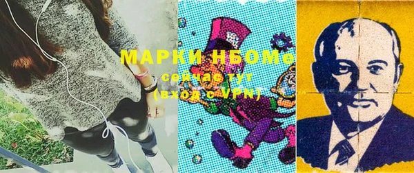 бутират Баксан
