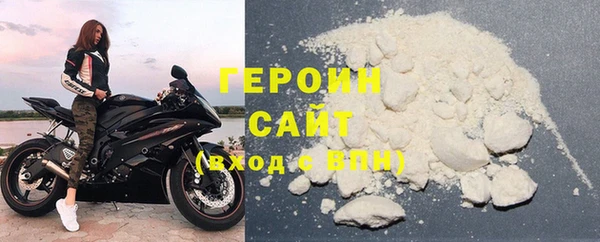бутират Баксан
