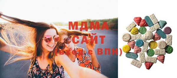 первитин Балахна