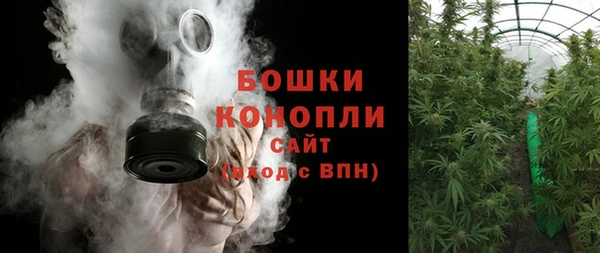 бутират Баксан