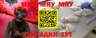 apvp Краснокаменск