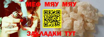 Альфа ПВП Краснодар