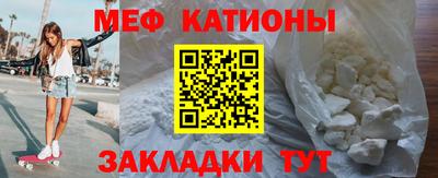 apvp Краснокаменск