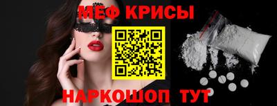 Альфа ПВП Краснодар