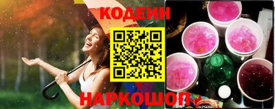 apvp Краснокаменск