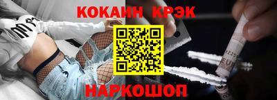 Альфа ПВП Краснодар