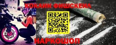 apvp Краснокаменск