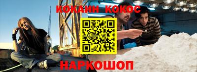 прущий лед Краснознаменск