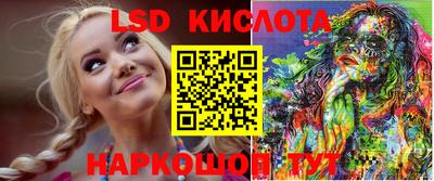 apvp Краснокаменск