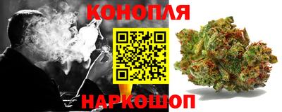 Альфа ПВП Краснодар