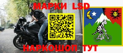 apvp Краснокаменск