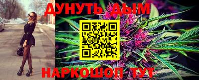 Альфа ПВП Краснодар