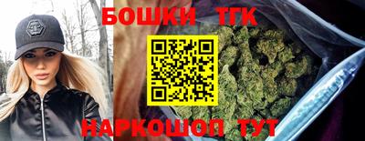 прущий лед Краснознаменск