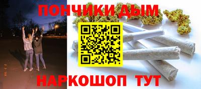 apvp Краснокаменск