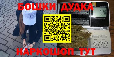 прущий лед Краснознаменск