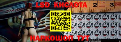 apvp Краснокаменск