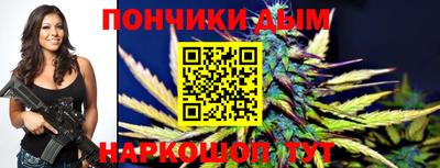 apvp Краснокаменск