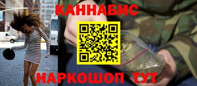 apvp Краснокаменск