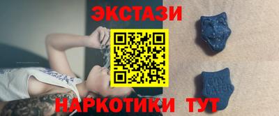 прущий лед Краснознаменск