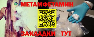 apvp Краснокаменск