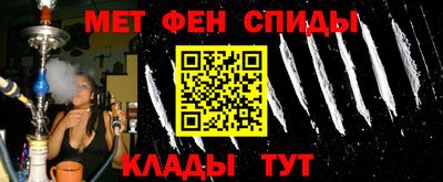 Альфа ПВП Краснодар