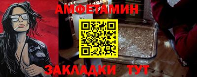 Альфа ПВП Краснодар