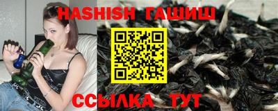 Альфа ПВП Краснодар