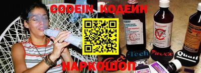 apvp Краснокаменск