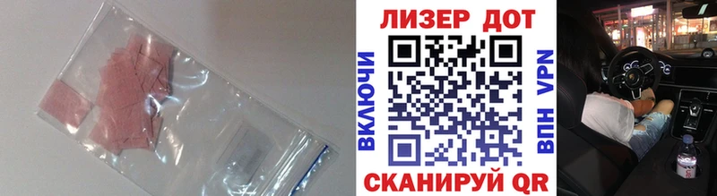дарк нет какой сайт  Ессентуки  LSD-25 экстази ecstasy 